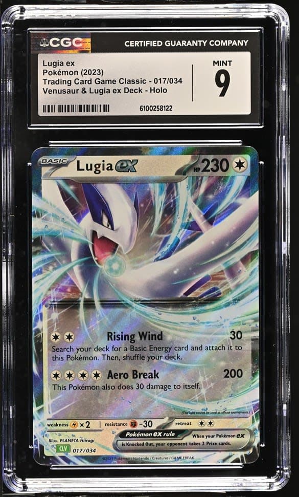 Lugia ex #017 1