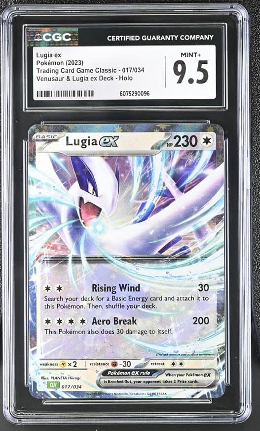 Lugia ex #017